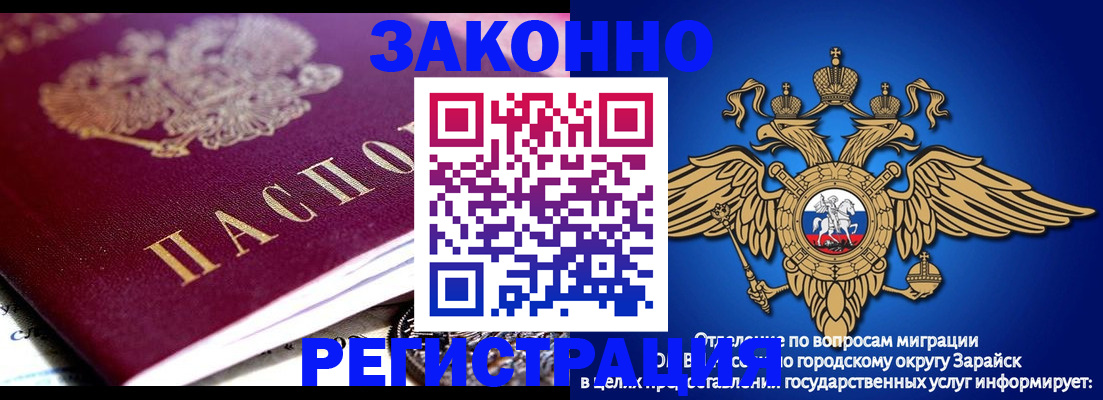 найти адрес прописки в Лихославле